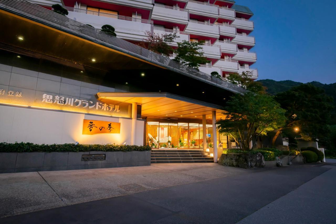 Kinugawa Grand Hotel Yumenotoki Nikkō Extérieur photo